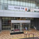 구리아트홀 | [공연] 어른도 아이도 즐겁게 관람한 버블 매직쇼 &#39;바닷속버블왕국 아쿠아쇼&#39; 구리 아트홀 관람 후기