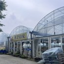 1급신안자동차정비 이미지