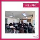 남양주시교통약자이동지원센터 이미지