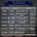 연극 두 여자 이미지
