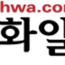 산방면옥산방식당 이미지