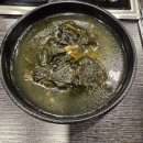 삼부자회활어포차