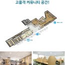 천흥산업단지내 이미지