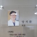 아름다운눈안과의원 네이버블로그
