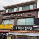 청보플랜 이미지