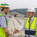 국도안전산업