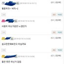 이지드림 이미지