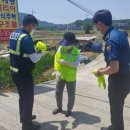 군북파출소 이미지