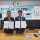 주간보호센터(아동) 이미지