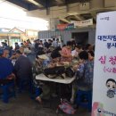서대전특수 이미지