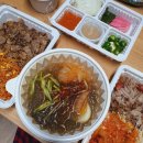 대패가1900 하단점 이미지