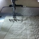 옷수선 초급 이미지