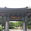 수원-1208 이미지