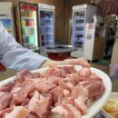 불야성뒷고기 | 김해 뒷고기 :: 불야성 뒷고기 뒷고기 된장찌개 김치볶음밥