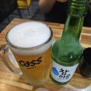 해오리포차 네이버블로그