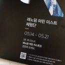 G2016 이미지