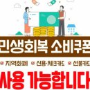 지에스25광진구의역 이미지