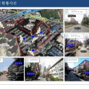 성원건축 이미지