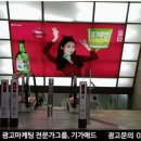 인구쇼핑몰