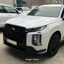 블랙1975