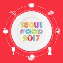 (주)국제식품 이미지
