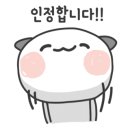 삼천리자전거토곡 이미지