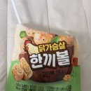 뚱보네숯불갈비 이미지