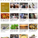 농부세차장 이미지