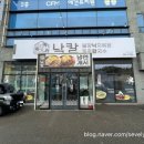 다사 서재출장소 행정복지센터 네이버블로그