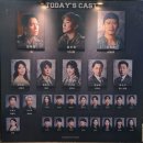 조남희농장 | [한전 아트센터] 뮤지컬 할란카운티 후기 (임태경 홍주찬 지수연 / 스포X)