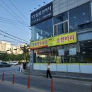 익산한우농장 이미지