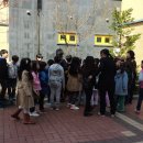 구곡초등학교 이미지