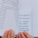 벚꽃약국 이미지