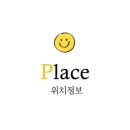 시온디자인주 이미지