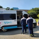 마음, 쉼 이미지