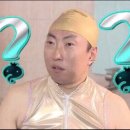 두마리찜닭두찜종로혜화점 | 힙합보단 사랑 사랑 보단 두쫀쿠. 연말과 연초의 숨