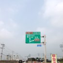 하성삼거리 이미지