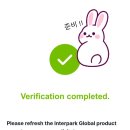 Passport Verified!!! 이미지