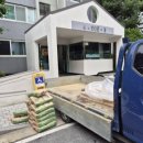 중원철물건재 이미지