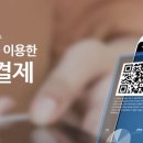 으뜸50안경원 이미지