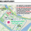 제이큐브글로벌 이미지