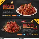 비에이치씨압구정