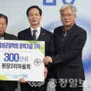 원당2리 이미지