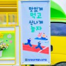 현대성우메탈노동조합 이미지