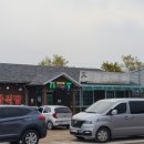 문막기사식당 이미지