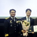 에너지 플러스 허브 내곡 이미지