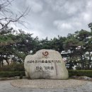 오금파출소 | 잠실 보다 부촌이었던 송파구 대장 올림픽선수기자촌 아파트 임장 후기