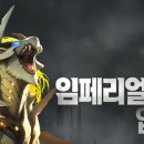 아이마