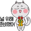 제이블레스 네이버블로그