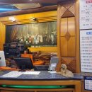 궁전보석불가마사우나 이미지